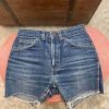 1E63E240-E2CF-4FCD-8C2D-D0F3A70B295C Short Levis raro tg XS