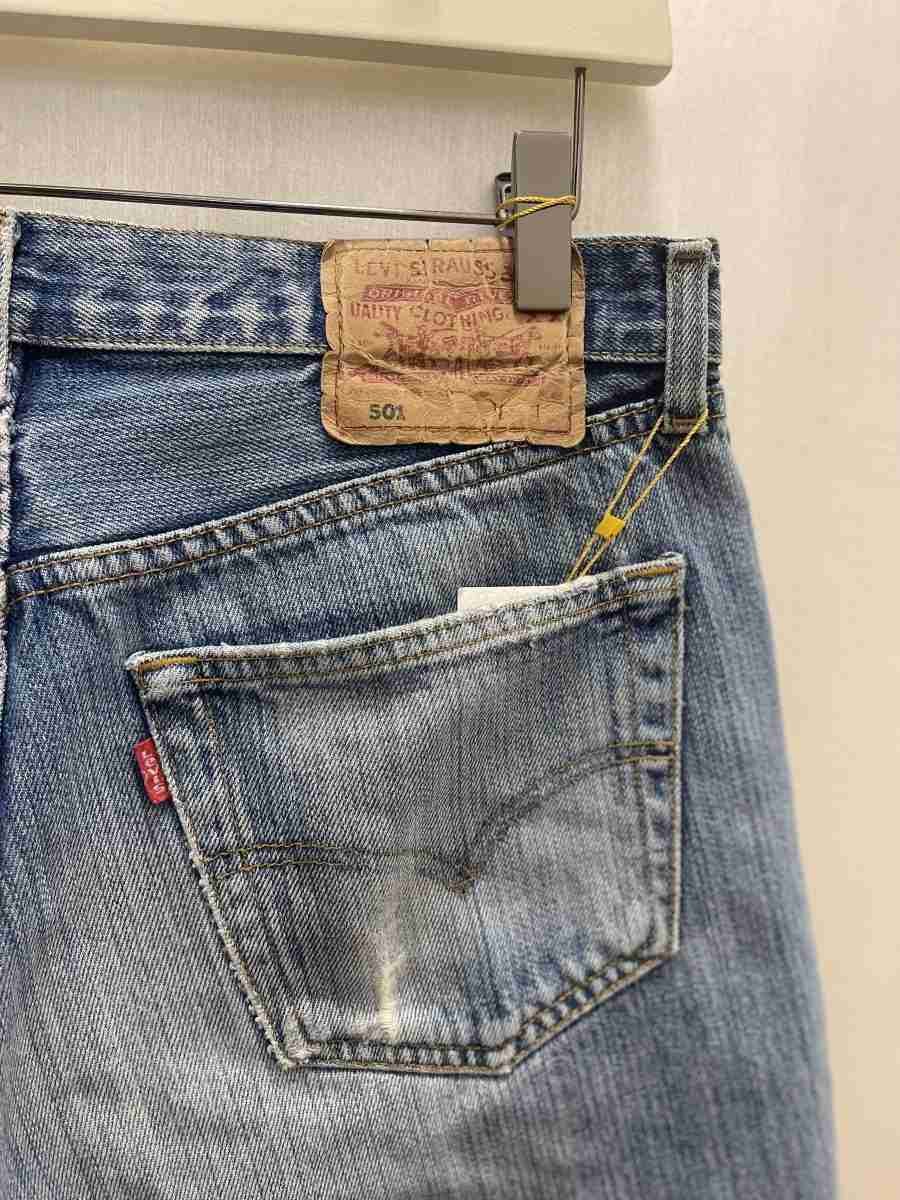 IMG_2276 Pantaloncino Levis 42/44