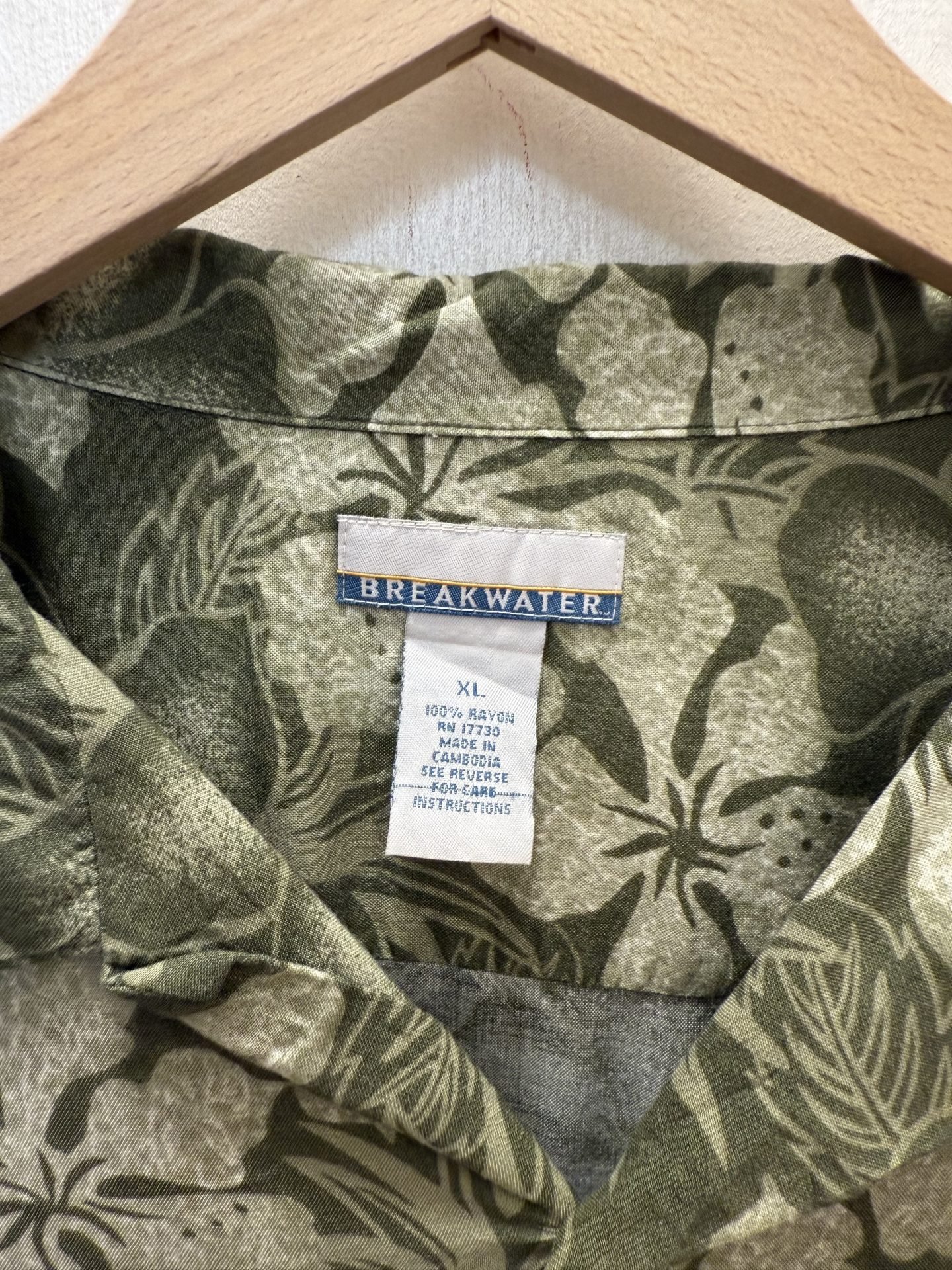Camicia hawaiana verde