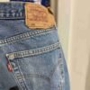 Short Levis 501