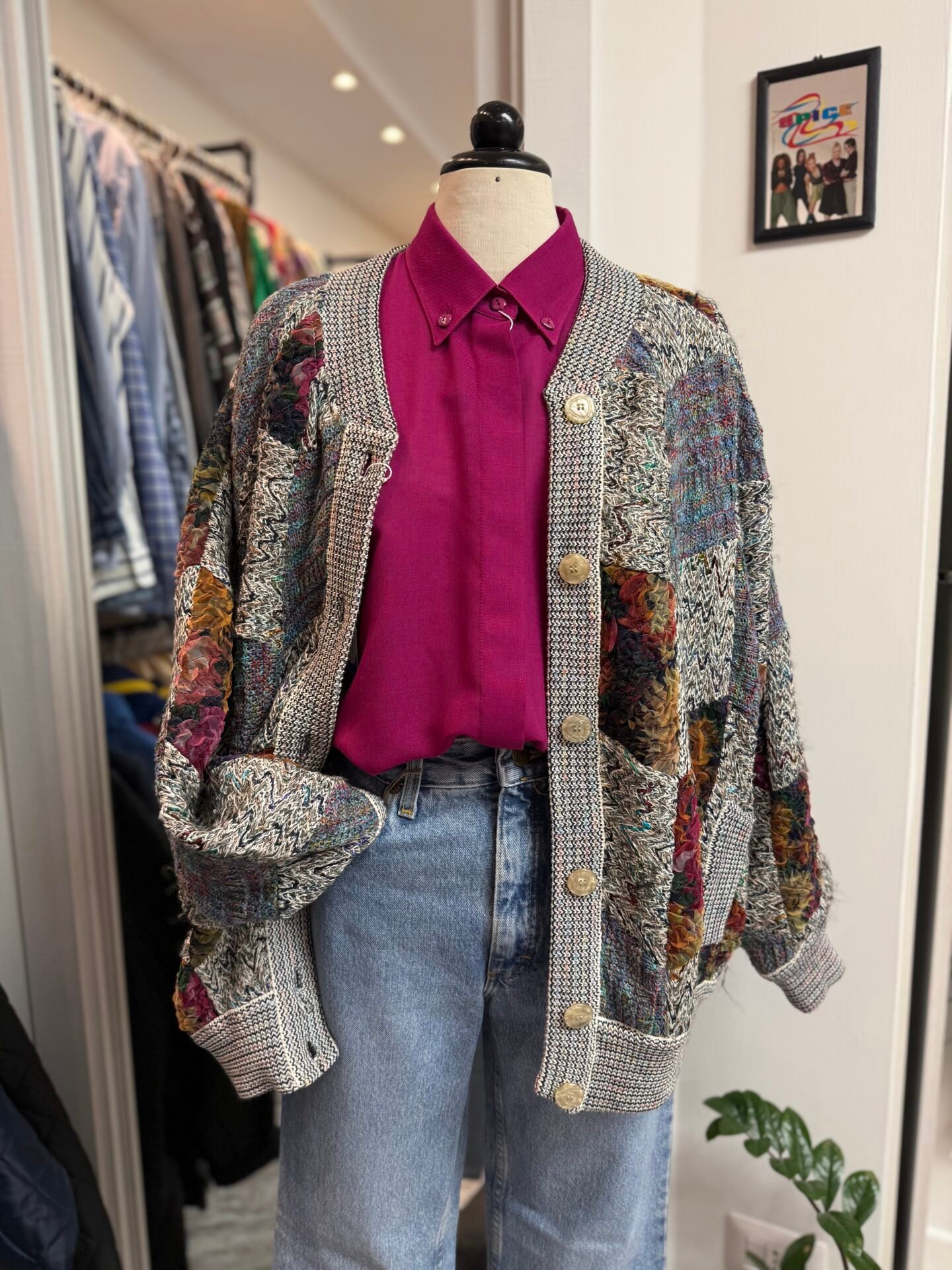 Giacca/cardigan fantasia