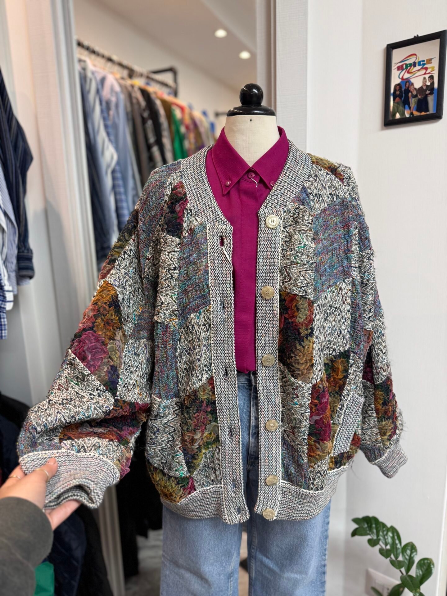 Giacca/cardigan fantasia