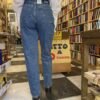 IMG_7731 jeans levis 881