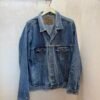 IMG_8220 Giubbino jeans vintage